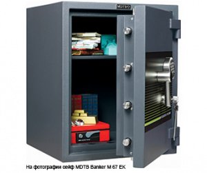mdtb banker m 1255 ek