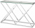 Konsol' INSIGNIYA 11530 serebro (2)